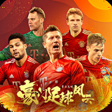 江南全站app登录