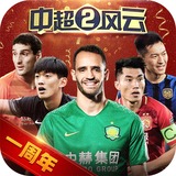 博澳体育app官网入口网址