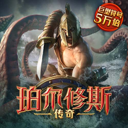aoa综合体育官方app下载
