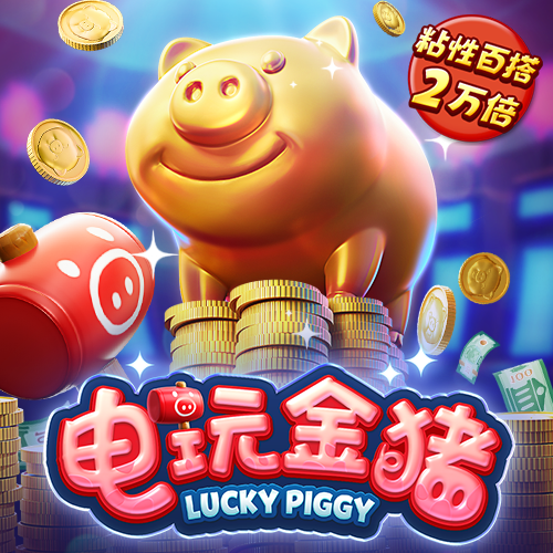 金年会体育
