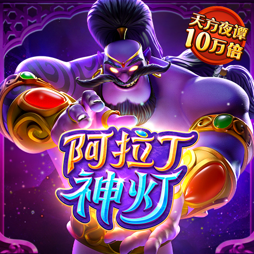 易倍体育下载app官网