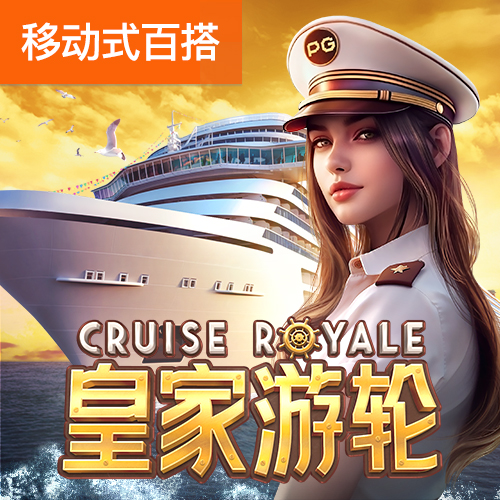 云开体育app