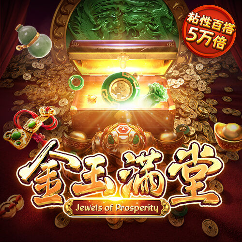 竞博体育手机官网app