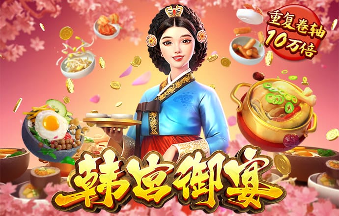 leyu·乐鱼中国官方网站