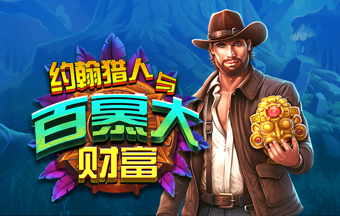 亚体育app官网下载