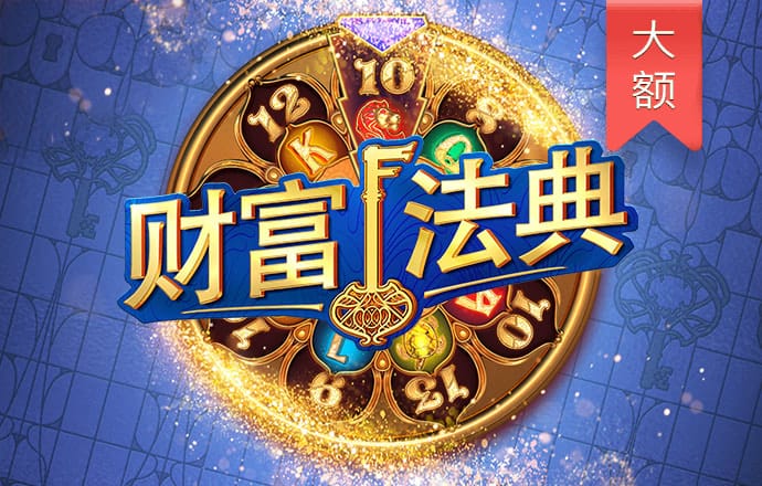 k1体育登录入口手机版