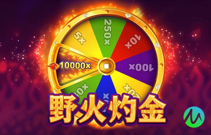 澳门金牛网论坛资料