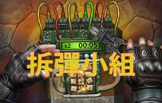 安博体育app