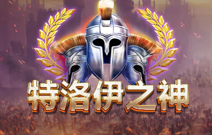 0149澳门彩官网