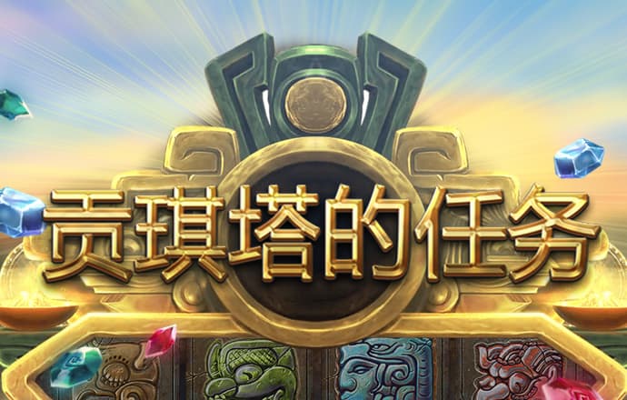 金沙娱场城app下载官方