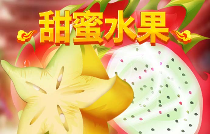 金沙js网址