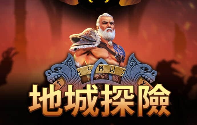 4949澳门免费资料大全高手优势