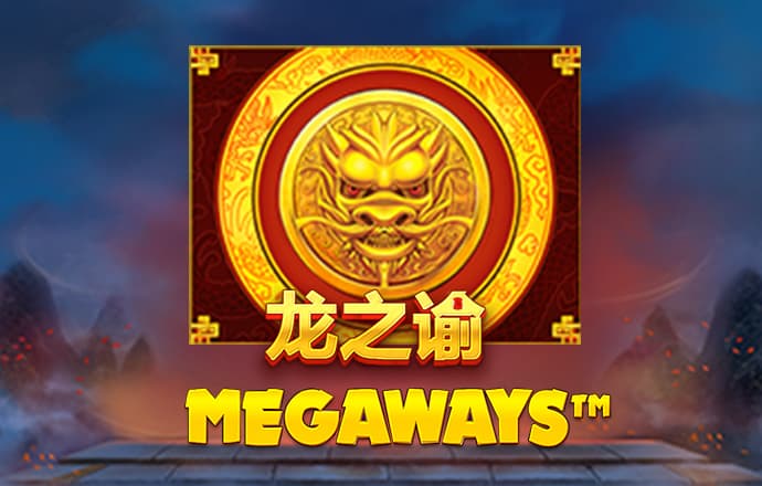 9123购彩大厅进入入口