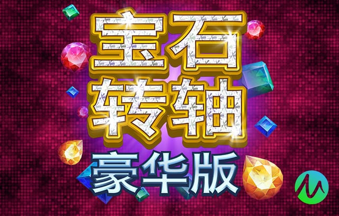 高云体育入口app