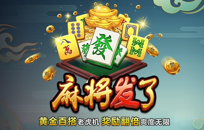 万博体育手机版注册登录