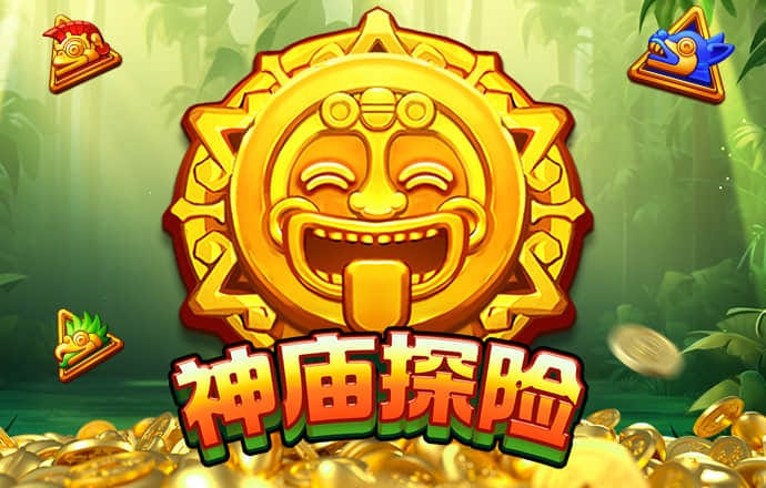 星空体育官网