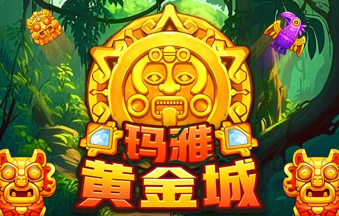 BT体育登录入口APP下载