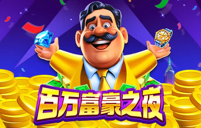 93体育官网下载